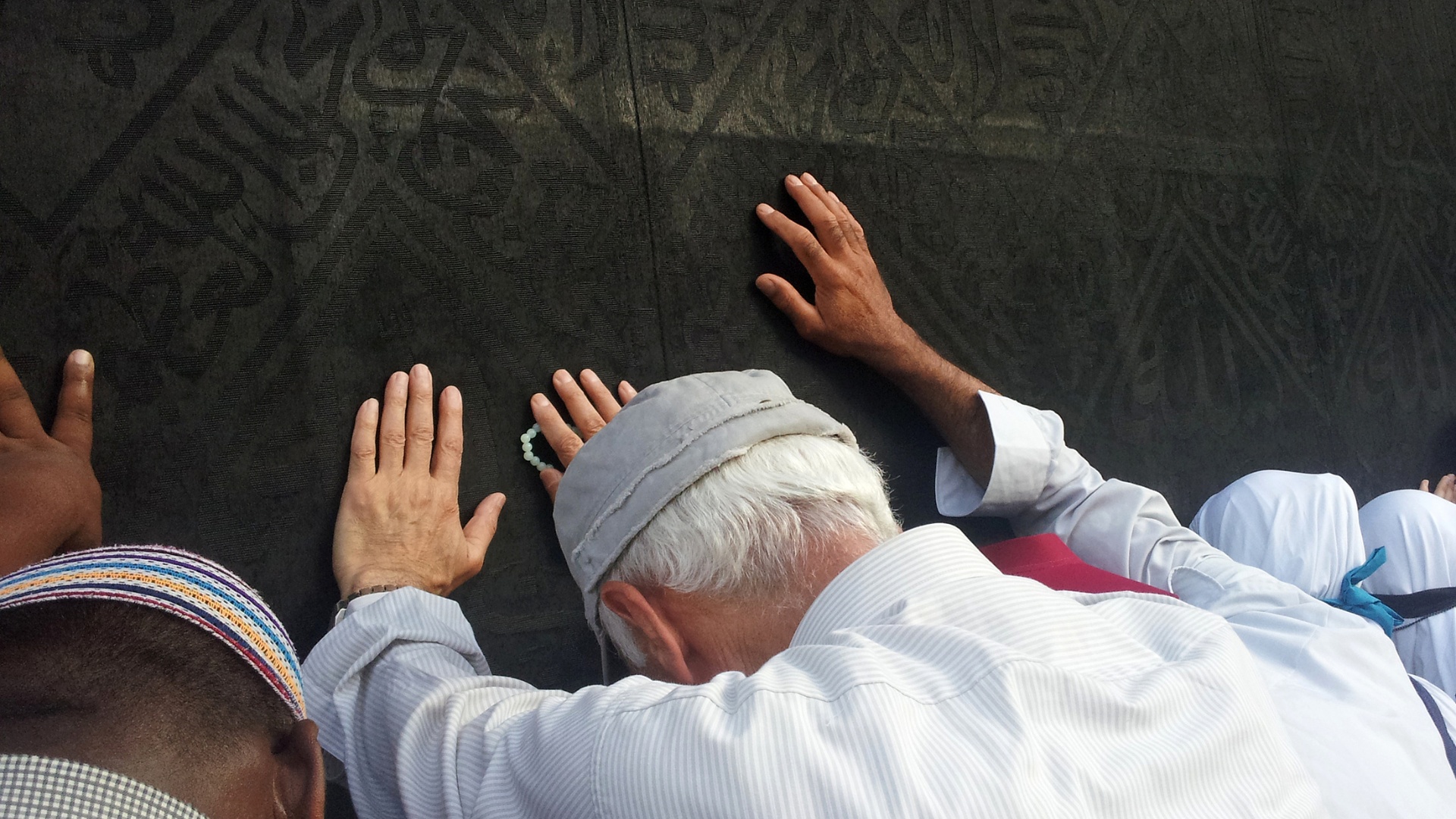 Mecca Ziyarah